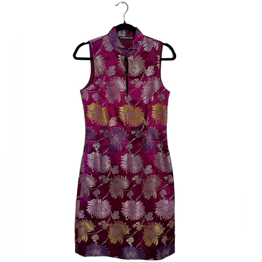 Vivienne Tam Floral Dress